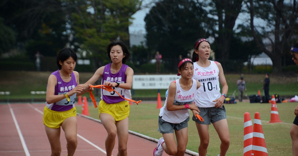 1年生6人、初めてつかんだ都大路 共愛学園 高校駅伝・群馬女子 [写真