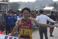 未開封 非売品【都大路】【市立船橋】2010年第61回全国高校駅伝記念