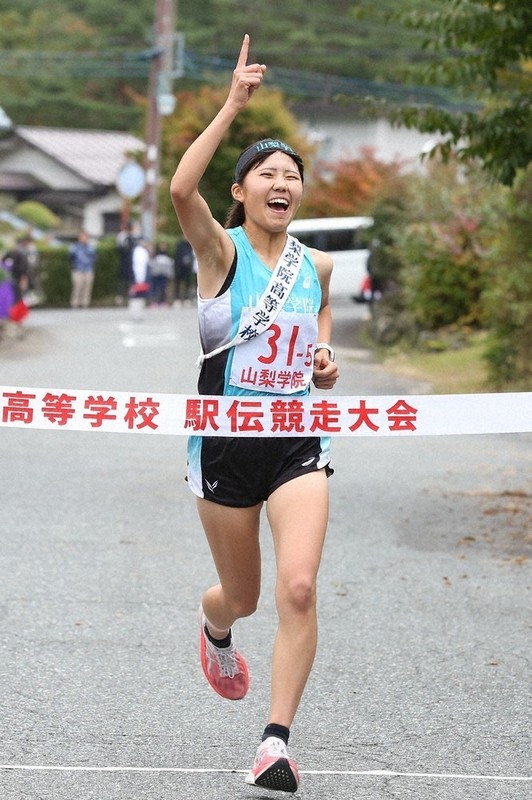 全国高校駅伝：県予選 山梨学院、男女V ／山梨 | 毎日新聞