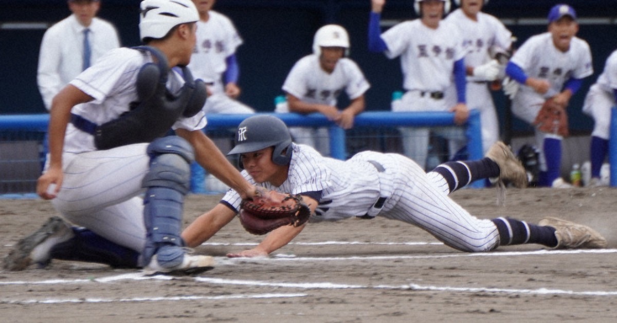 選抜高校野球大会　第79回　優勝 準優勝 ボール　常葉学園菊川高校　大垣日大高校 フルスイングが代名詞だった07年センバツ初Vの常葉菊川