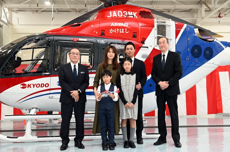 毎日新聞・共同通信：合同航空取材用ヘリ安全祈願祭 毎日新聞・共同