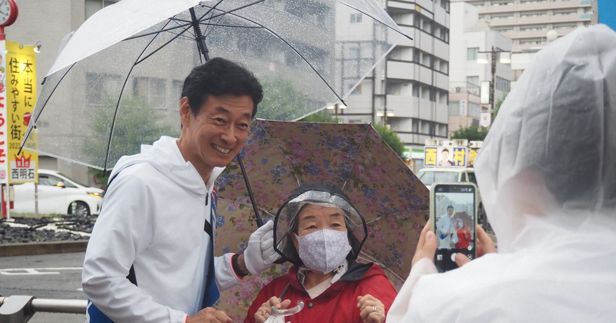 見えざる敵」おののく西村康稔元経産相陣営 裏金逆風に必死の戦術