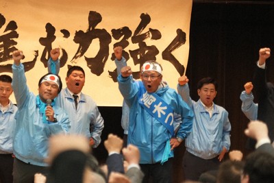 高市氏の夫出馬で保守分裂の福井2区　「裏金」非公認、前職に超逆風