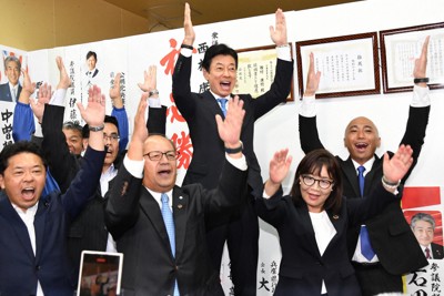 旧安倍派“5人衆”西村康稔氏「信頼得られる政治つくる」 8選確実 | 毎日新聞