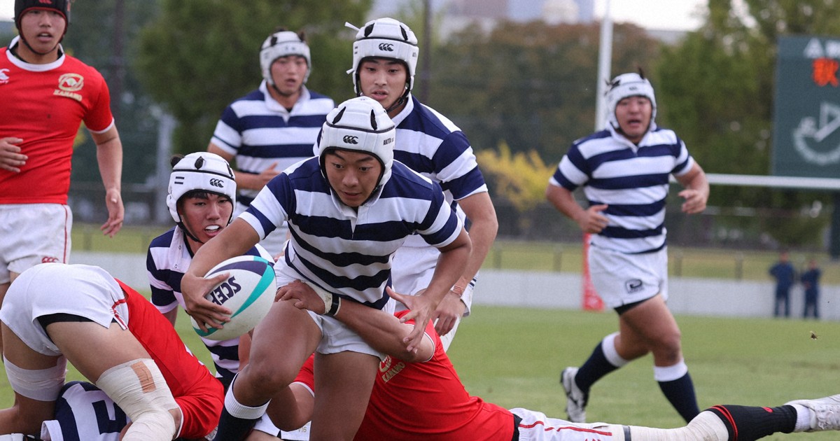 秋田工業高校 卒業記念長袖ラグビージャージ ヴィンテージ 秋田工業