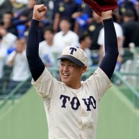 高校野球秋季近畿大会準々決勝 東洋大姫路－大阪学院大高 [写真