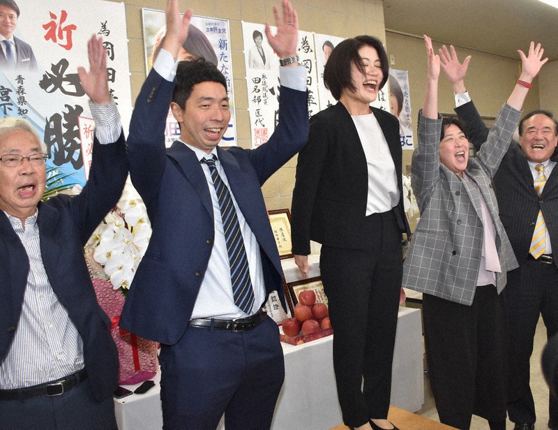 戦後青森県議会議員選挙と正副議長 Amazon.co.jp: 戦後青森県議会議員選挙と正副議長: 地方政治の“名望家
