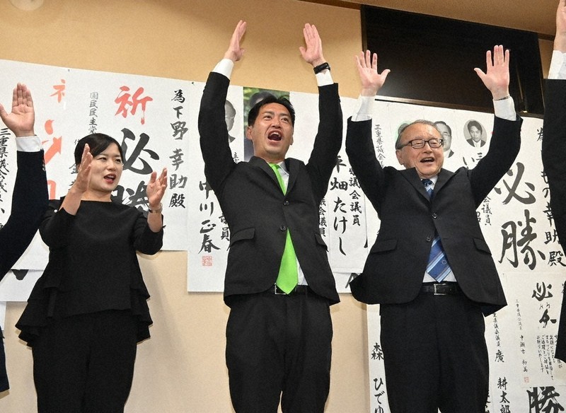 衆院選2024：立憲奪還、2議席 自民「逆風」で後退 ／三重 | 毎日新聞
