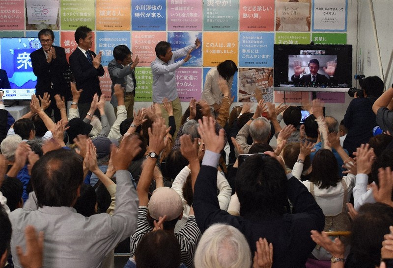 非売品！極めてレアな100枚シート 昭和24年 衆議院議員選挙事務用 加刷 衆院選2024：四国・小選挙区 自民1減、7勝3敗 立憲2勝、国民1勝