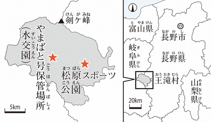 eye：写真で伝えるニュース 未来に残す森林鉄道 昔の活動をヒントに