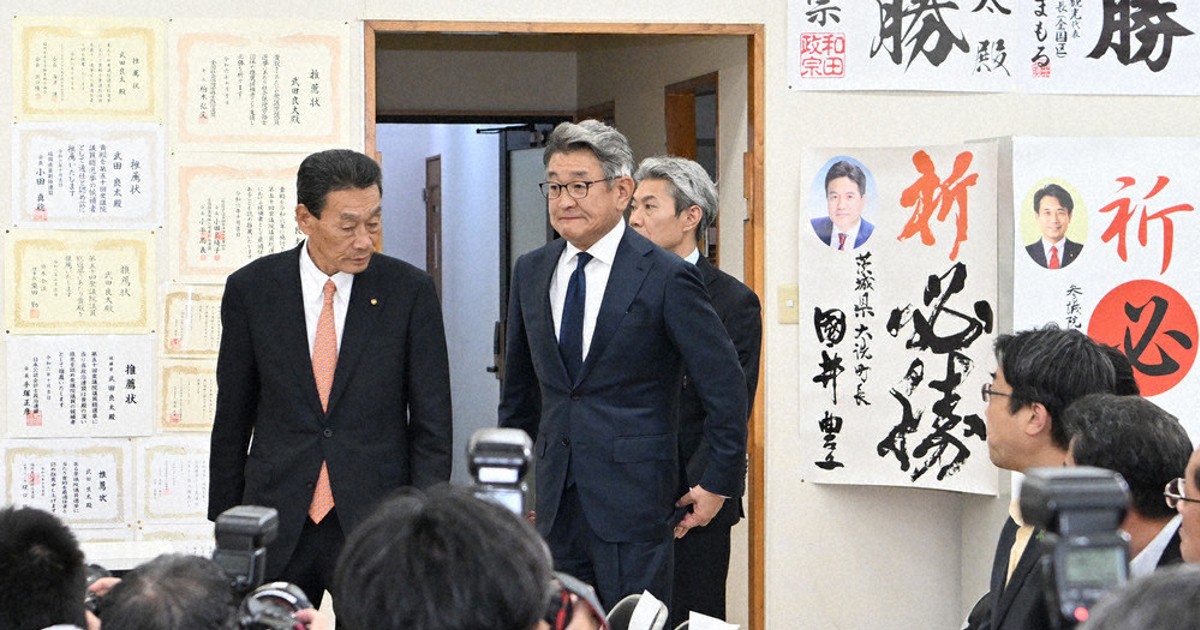 衆院選2024：「武田王国」砂上の楼閣 地元首長、維新候補を支援