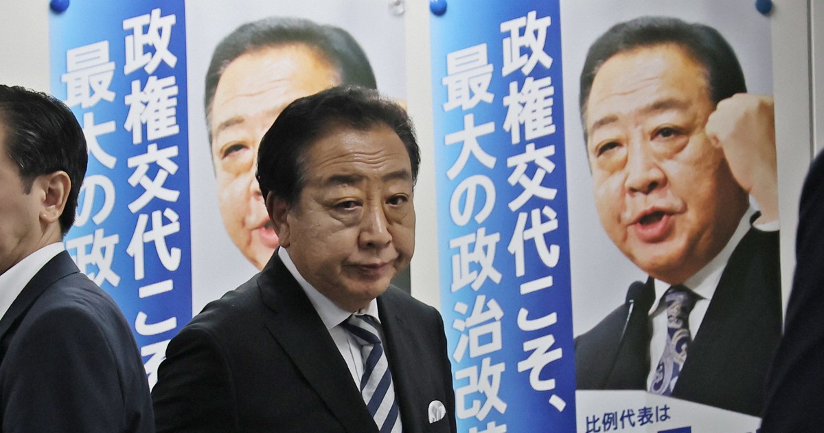 不安定な政権運営 その先は解散か大連立か 衆院選座談会/3 | 毎日新聞