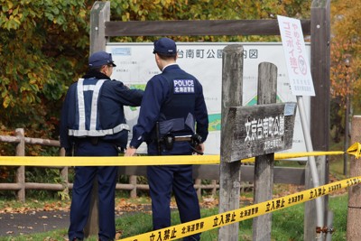 北海道江別大學生遭集體圍毆致死案:當時18歲被告遭求處20年徒刑