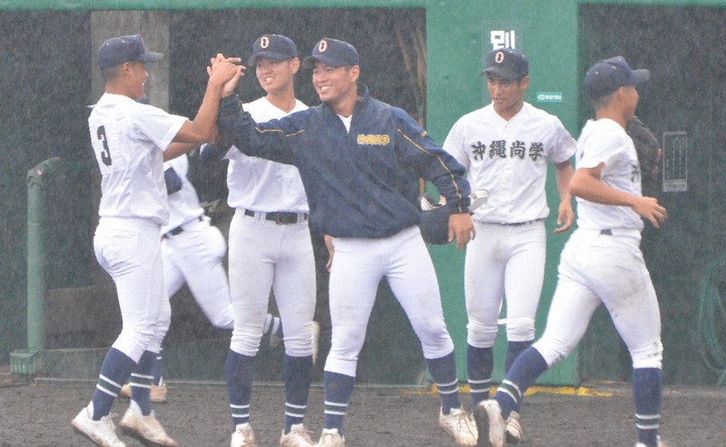 高校野球⚾ 鹿児島実業 ユニフォーム【夏用】