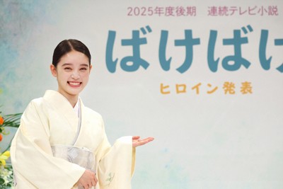 連続テレビ小説「ばけばけ」ヒロインの高石あかりさん＝大阪市中央区で2024年10月29日午後2時2分、梅田麻衣子撮影