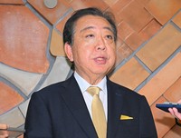 Yoshihiko Noda, leader of the Constitutional Democratic Party of Japan, speaks with the press in Tokyo's Chiyoda Ward on Oct. 28, 2024. (Mainichi/Mimi Niimiya)
