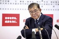Japan's prime minister and president of the Liberal Democratic Party (LDP) Shigeru Ishiba speaks to the media regarding early lower house election results, at the LDP headquarters on Oct. 27, 2024 in Tokyo, (Takashi Aoyama/Pool Photo via AP) 