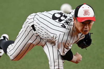 「3枚セット」三菱自動車倉敷オーシャンズ→ロッテ3位【廣畑敦也】JABA 社会人 mqdefault.jpg