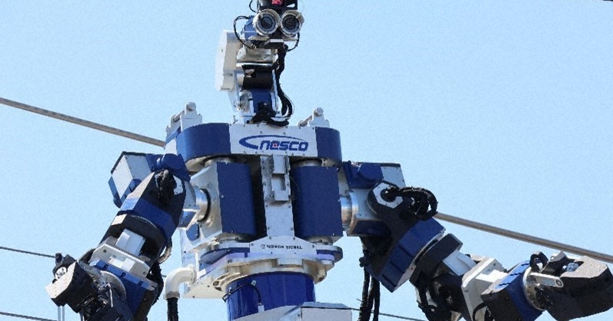 現場から：人型ロボ 高所伐採担う 人手不足解消、労働災害減へ JR西が