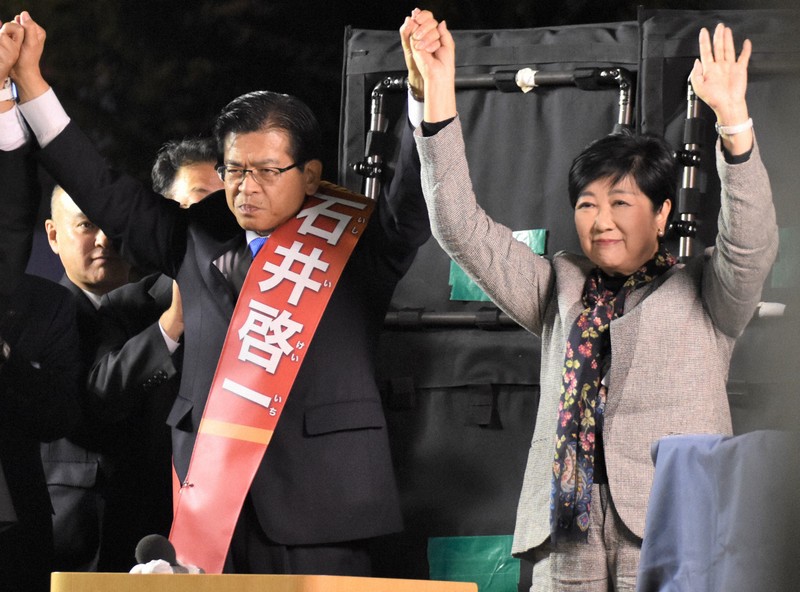 足元は野党も… 小池都知事、衆院選で二正面作戦 見え隠れした思惑