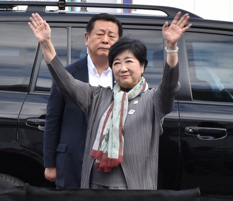 非売品！極めてレアな100枚シート 昭和24年 衆議院議員選挙事務用 加刷 足元は野党も… 小池都知事、衆院選で二正面作戦 見え隠れした思惑