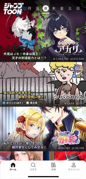 }ނł킩肢낤 YouTube>10{ ->摜>22 