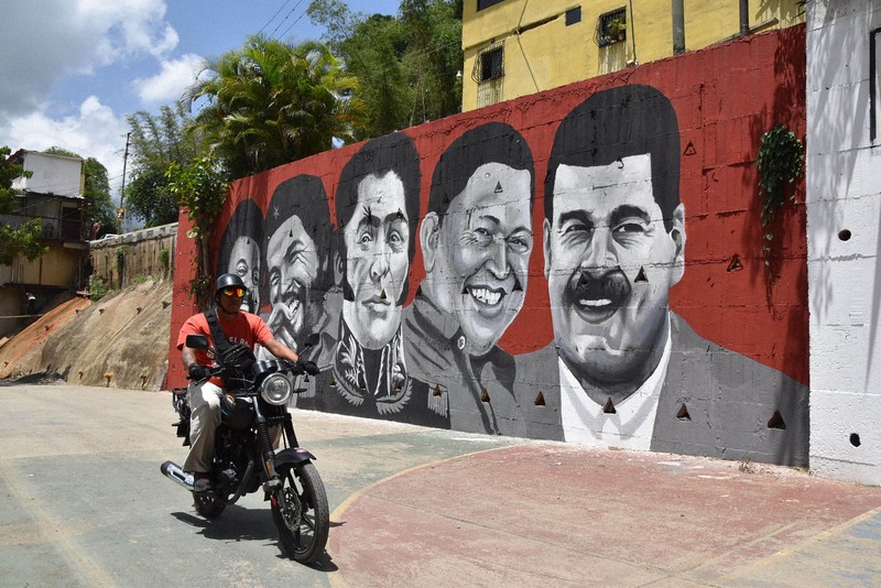 救世主」が一転、独裁者に 民主主義溶かしたベネズエラの25年 | 毎日新聞