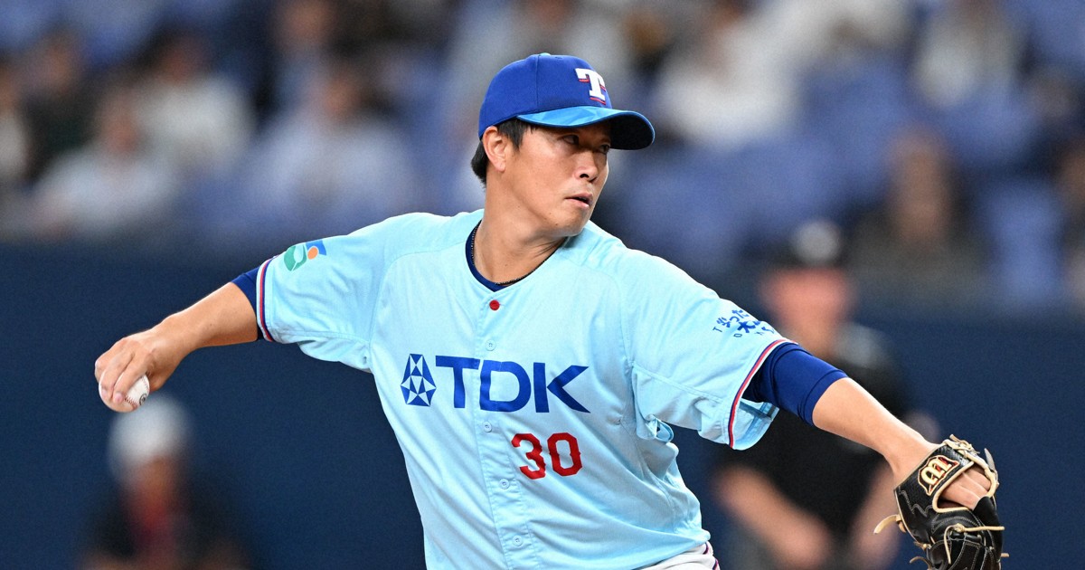 TDK 社会人野球 オリックス7巡目指名のTDK・権田琉成が語る「社会人野球日本