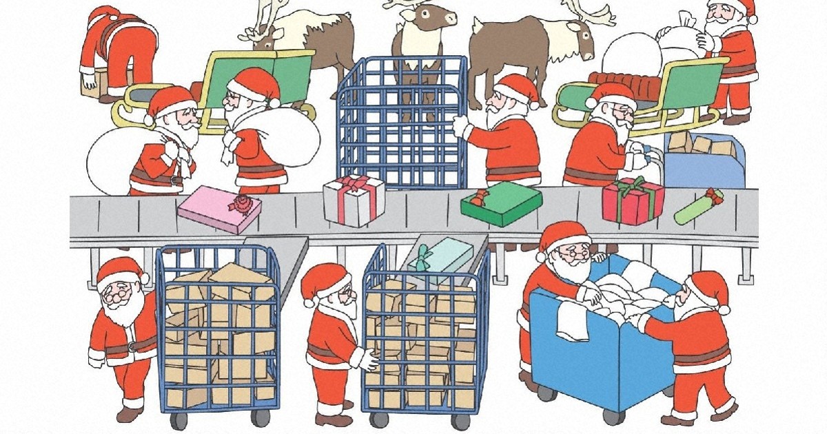 Meet your match? Spot the difference #178: Christmas