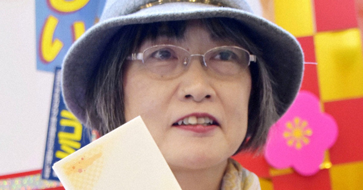 ミミ年賀はがき みてね年賀状2025」11月1日（金）より本注文開始 | ニュース