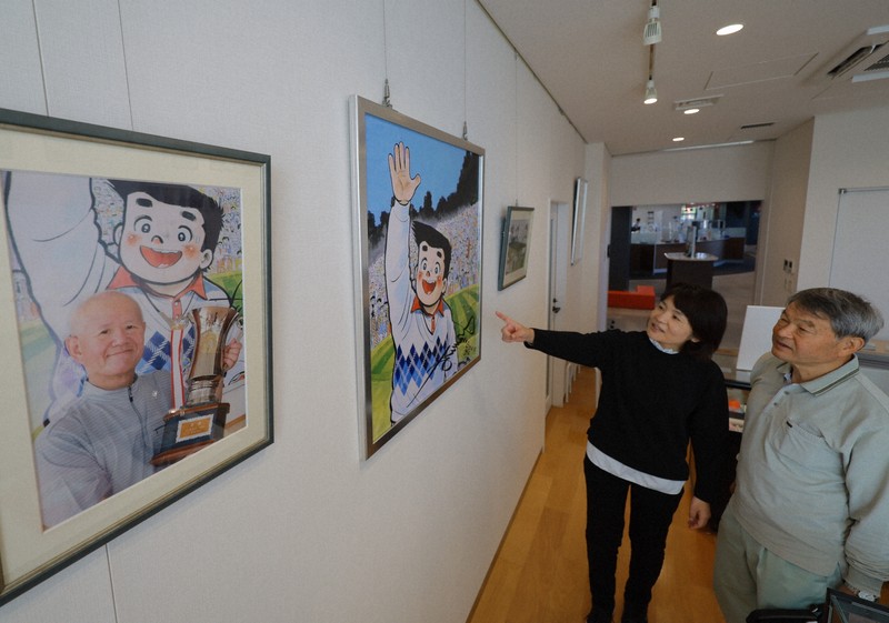 あしたのジョー」ちばてつやさんの特設展 文化勲章受章を記念 | 毎日新聞