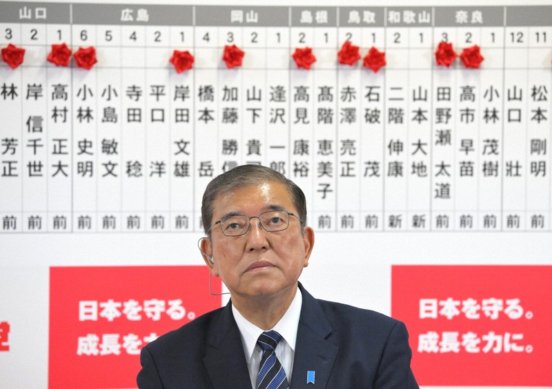 24色のペン：自民にくすぶる新首相での「衆参ダブル選」＝飼手勇介 