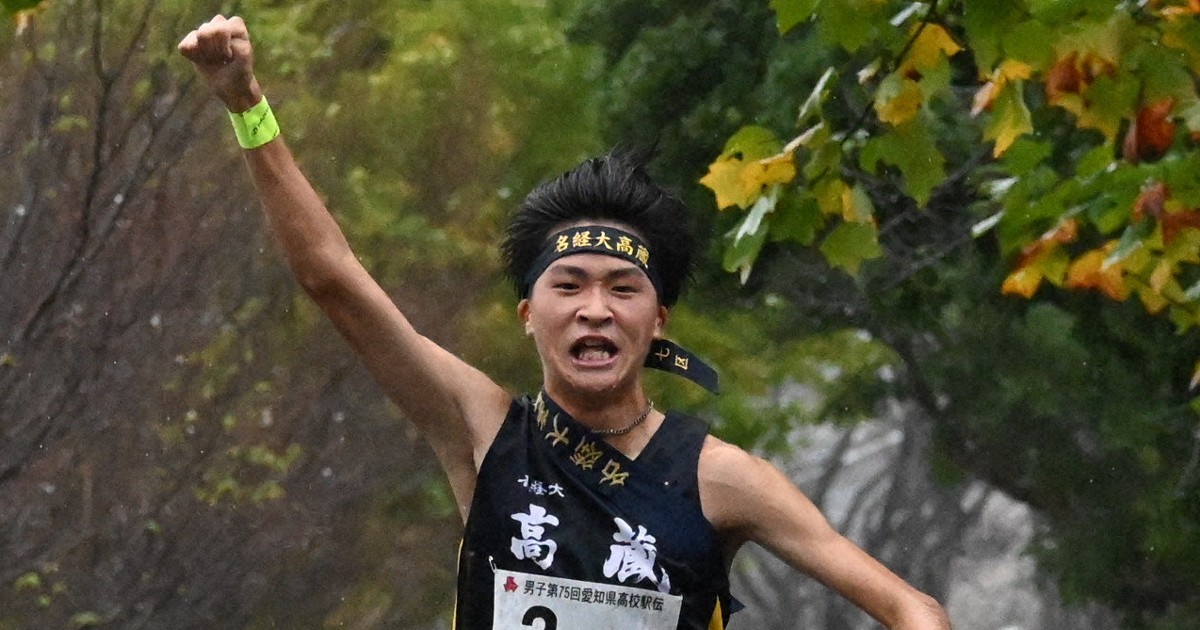 lycee　大蔵りそな　GP予選上位賞 67788-231-