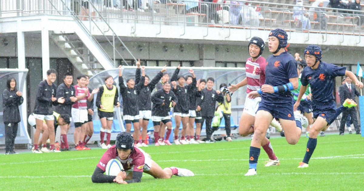 福島聖光学院ラグビー部　上XL 下3XL ヤッケ上下　リバーサル　赤　厚手 福島聖光学院ラグビー部 上XL 下3XL ヤッケ上下 リバーサル 赤 厚手