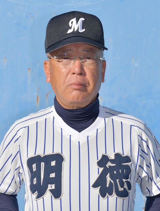 明徳義塾　ユニフォーム　⭐️春の選抜出場記念お値引き中⭐️ 明徳義塾 ユニフォーム ⭐️春の選抜出場記念お値引き中⭐️ ウェア