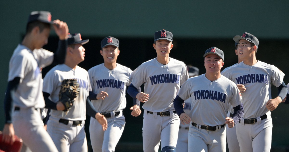 横浜高校　野球部 横浜が浦和実に逆転勝ち 高校野球秋季関東大会準決勝 [写真特集1/11