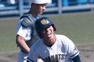 闘魂　浜松商業　高校野球大会優勝記念誌　限定版 第107回全国高校野球 選手権大会 総決算号（週刊ベースボール9月24日号