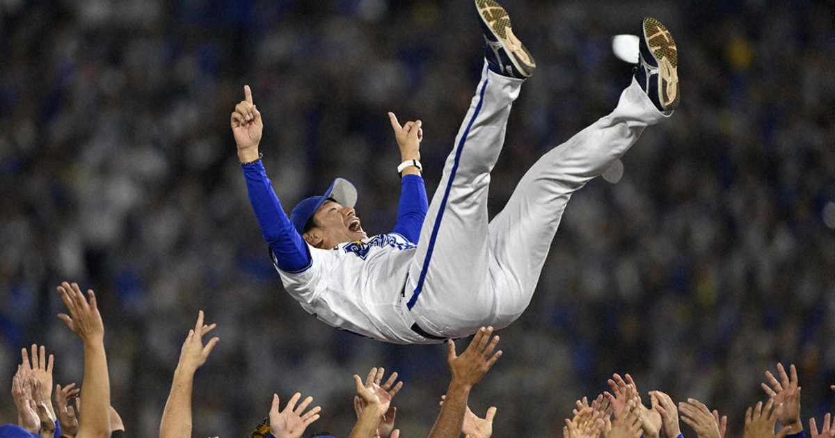 大至急　本日　横浜ベイスターズ戦　ペア 新人の心を掴みまくるリーゼントヘアは今日も完璧でした。 #三浦大輔