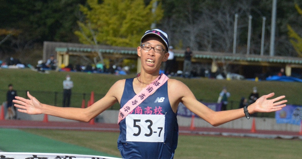 洛南が優勝 10年連続31回目の都大路へ 高校駅伝・京都男子 | 毎日新聞