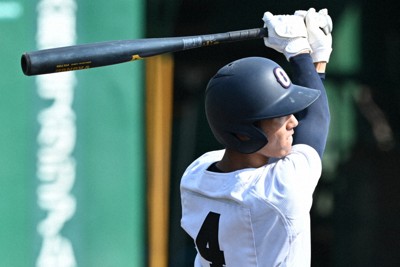 選抜高校野球大会　第80回　優勝 準優勝 記念ボール　沖縄尚学高校　聖望学園高校 Amazon | 選抜高校野球大会 第80回 優勝 準優勝 記念ボール 沖縄