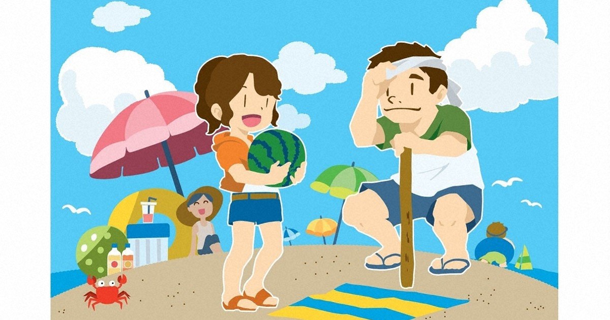 Meet your match? Spot the difference #163: Ready for watermelon ...