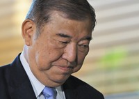 衆院選は惨敗に終わった石破茂首相＝東京都千代田区で2024年10月31日、手塚耕一郎撮影