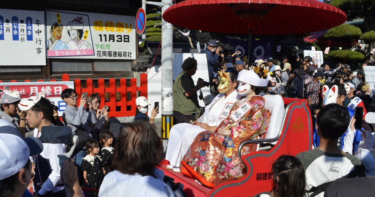 下松で「きつねの嫁入り」 花岡福徳稲荷社で75回目 行列総勢500人 3万