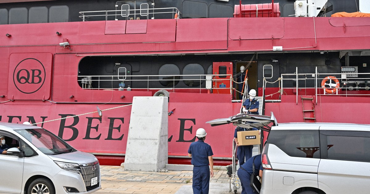 JR九州の日韓航路 近年は低迷、期待背負った新船が撤退引き金に | 毎日新聞