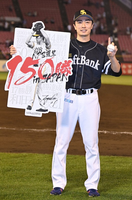 ソフトバンク・和田毅投手が引退 [写真特集1/19] | 毎日新聞