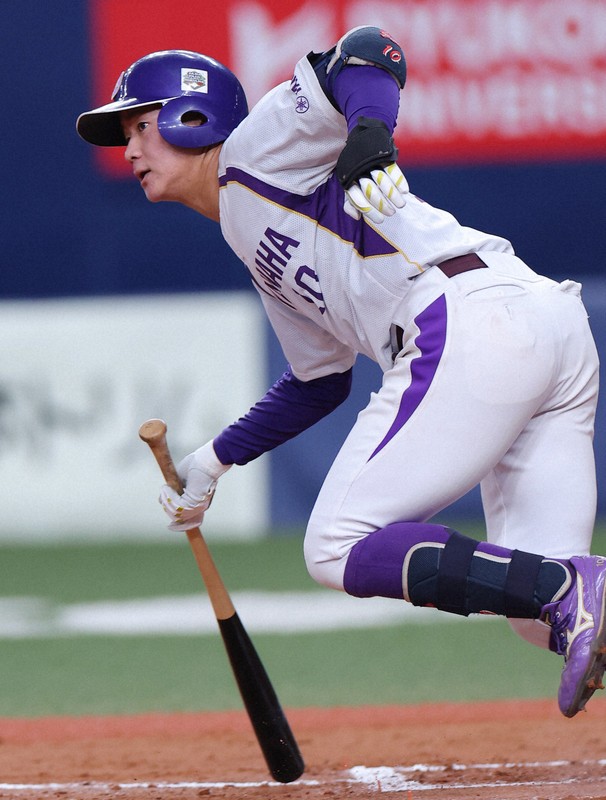 桜宮高校野球部　グランドコート 桜宮高校野球部 グランドコート - メルカリ