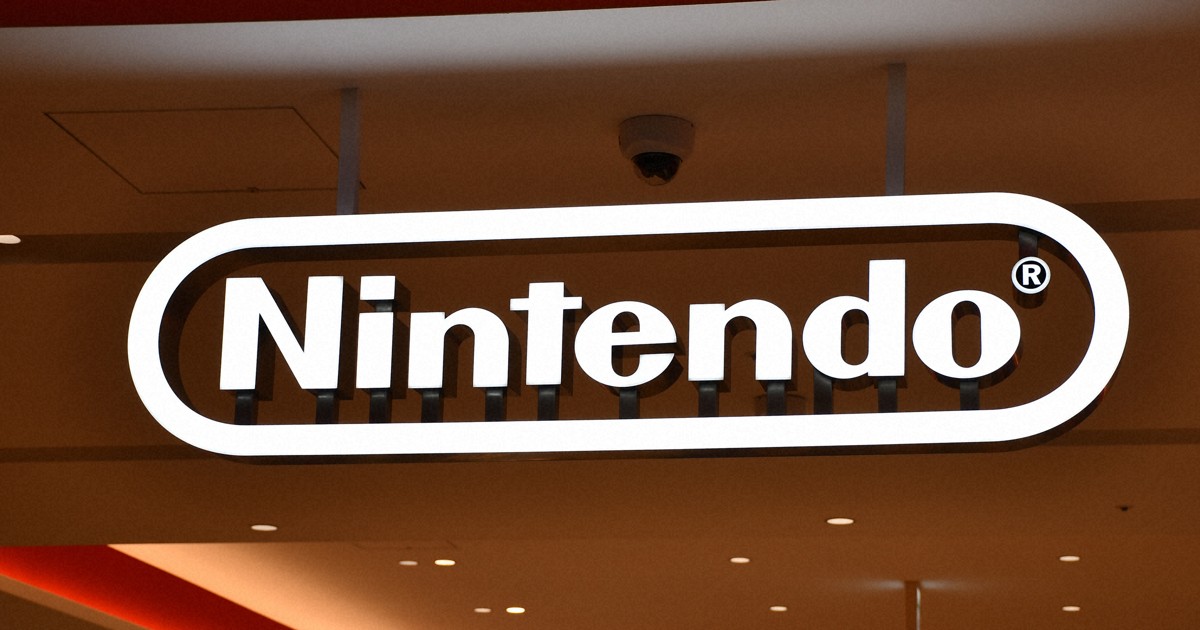 Nintendo among network services disrupted worldwide amid AWS outage
