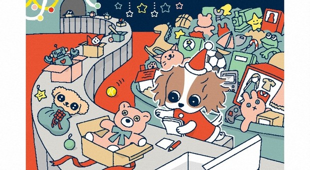 Meet your match? Spot the difference #177: Doggy Santa - The Mainichi