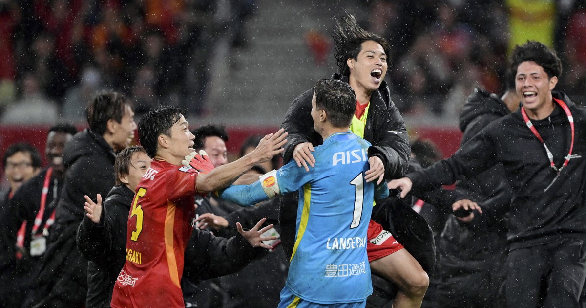Easy Japanese news in translation: Nagoya defeats Niigata in