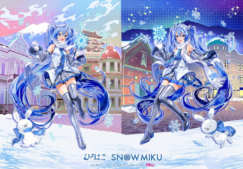 ②ひろはこ冬の観光非売品ポスター雪ミクin弘前 初音ミクコレクション 弘前・函館×雪ミク 「ひろはこ冬の観光キャンペーン」 2024年12